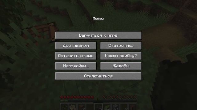 Вторая попытка выживания на сервере PYTHON смотреть онлайн