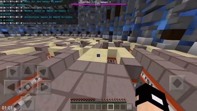 TnT run for MINECRAFT PE 1.1.5 | тнт ран #1 | легкая победа) смотреть онлайн