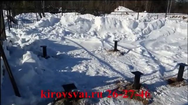 Монтаж винтовых свай в Кирове. Кировсваи смотреть онлайн