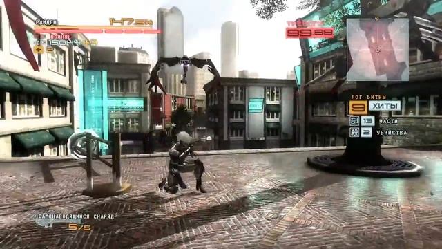 Терпильная шестерня поднимается: Возмездие. смотреть онлайн