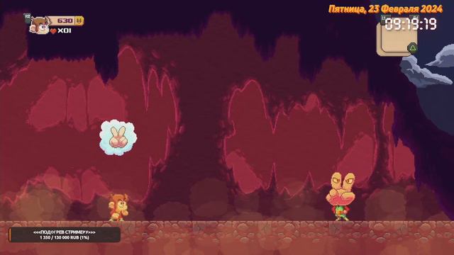 Сюжетное Прохождение / Alex Kidd in Miracle World DX / PS 4 / Стрим / Не Забудь Подписаться! смотреть онлайн