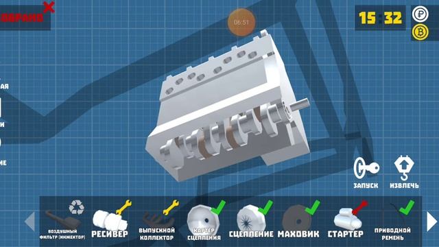 Ремонтируют машину получилась пушка ракета гонка. #ремонтавто#ремонт#игра#ретрогараж#россия#ссср# смотреть онлайн