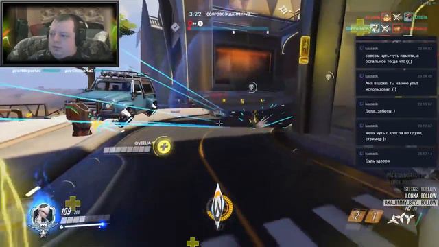 школа овервотч, давайте учиться вместе) смотреть онлайн