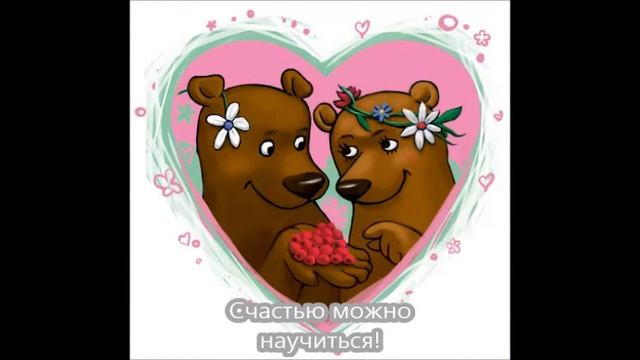 праздник день святого Валентина смотреть онлайн