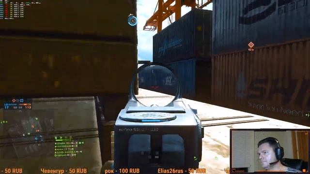 Stream Battlefield 4 Старый добрый 2K 1440p смотреть онлайн