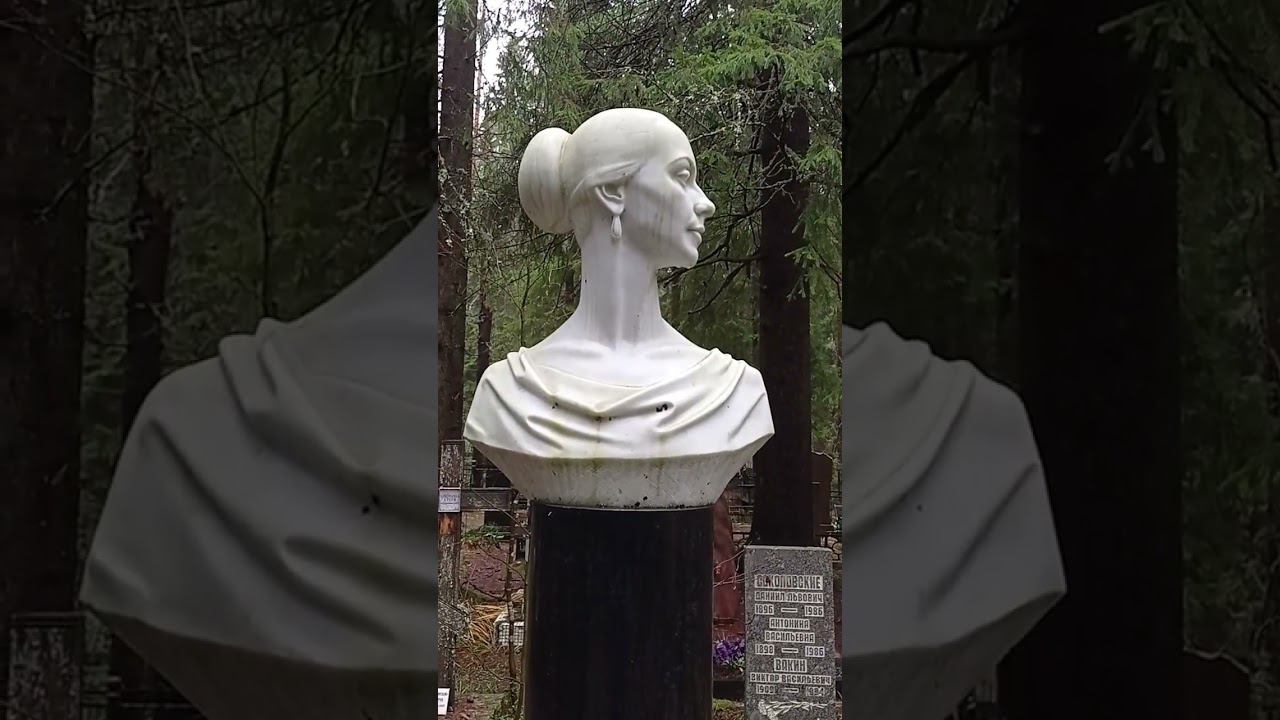 Байки из склепа. Самая красивая балерина. Инна Зубковская. Комаровский некрополь. Санкт-Петербург. смотреть онлайн