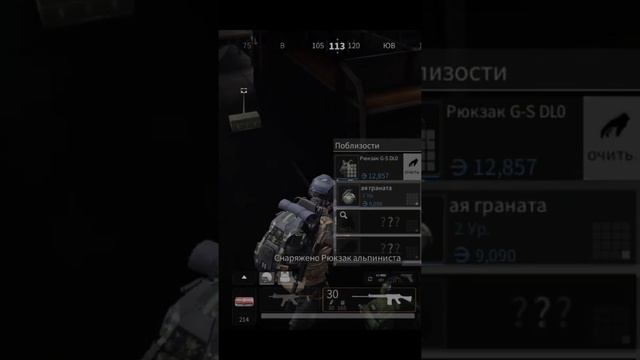 Как запихнуть Рюкзак в Рюкзак! | How to shove a Backpack in another Backpack! Lost Light | Лост Лай смотреть онлайн