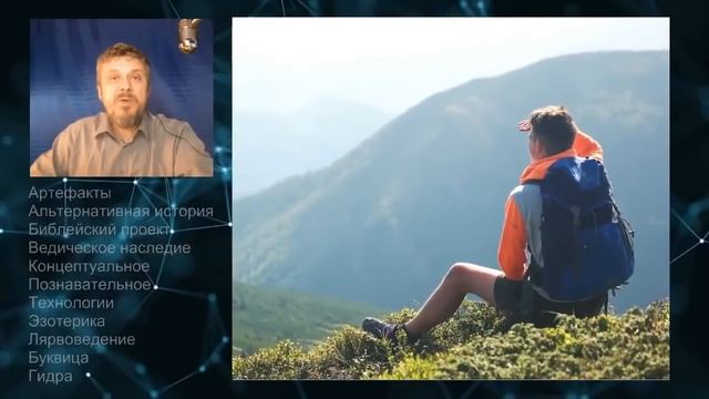 Математик и черт. Наука и реальность смотреть онлайн