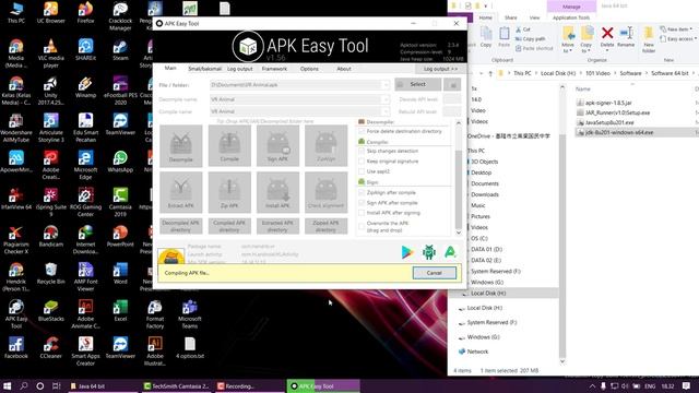 Cara install java sebagai pelengkap APK Easy tool смотреть онлайн