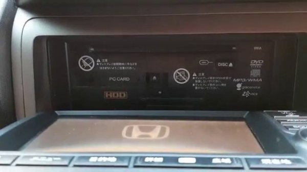 Help to unlock internavi premium club navigation system