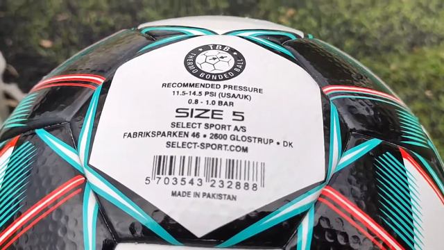 Топовый мяч Select Super Brillant TB 810316-004