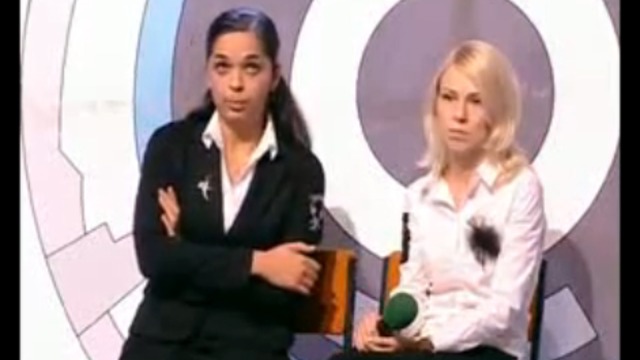 Идеальная жена смотреть онлайн