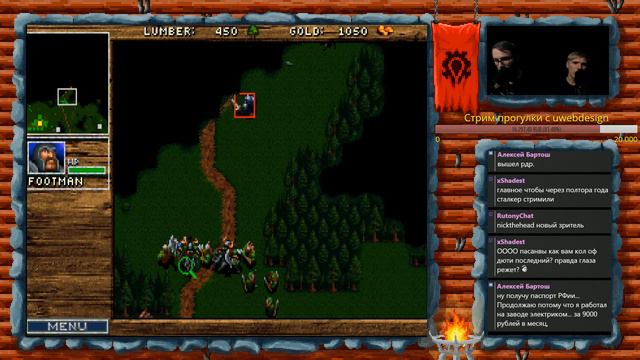 Warcraft: Orcs and Humans #05 — Кампания за орду, часть 5 (100% challenge) смотреть онлайн