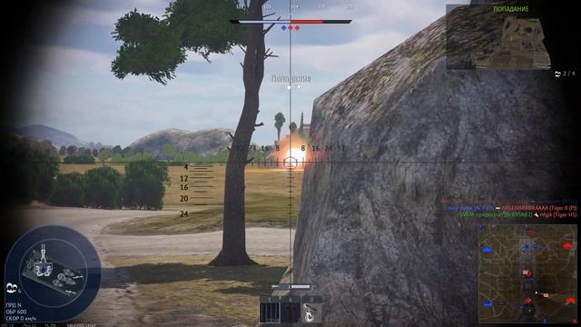 War Thunder: БТР-3Д vs Strv m/42 DT | Кампания смотреть онлайн
