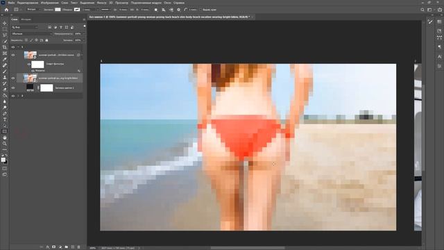 Как сделать цензуру (пиксели) в Фотошопе. Уроки Фотошопа. смотреть онлайн
