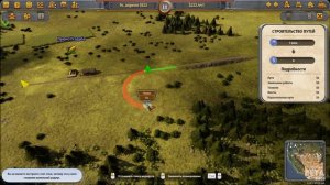 Railway Empire | Рост городов, удовлетворение спроса #3