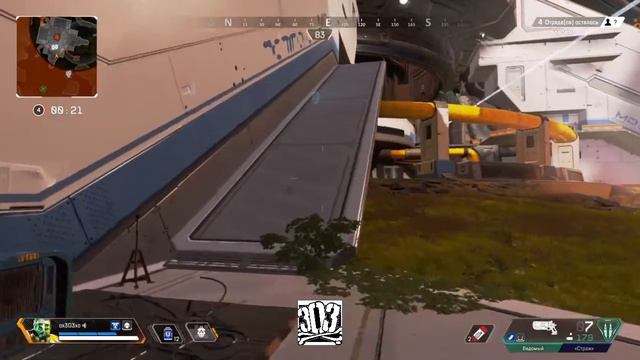 Когда друзья не берут тебя играть с собой Apex legends смотреть онлайн