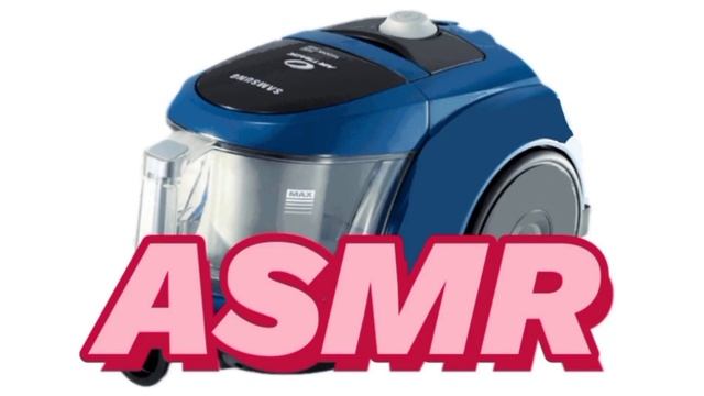 sumsung air track vacuum cleaner sound asmr for relaxing and sleeping white noise смотреть онлайн