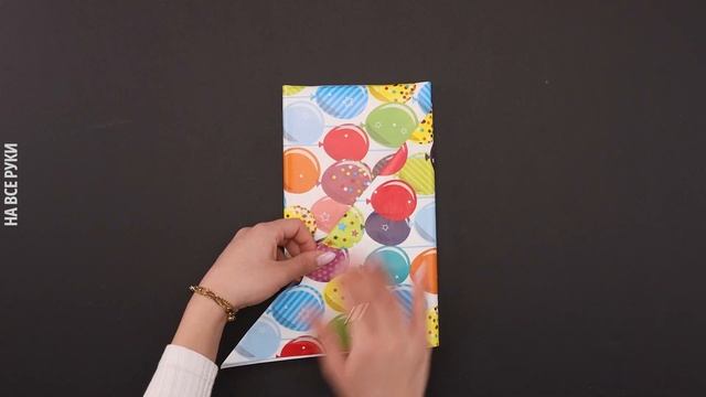 КРАСИВЫЕ ВЕЩИ СВОИМИ РУКАМИ: 11 идей для декора интерьера и подарков смотреть онлайн