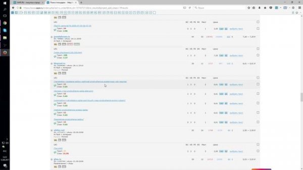 Как покупать ссылки в Sape.ru?