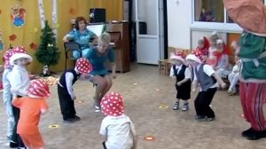 Танец «Грибочки» Л. Некрасовой