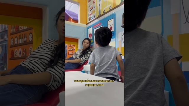 Крутая детская площадка в горах Ташкента