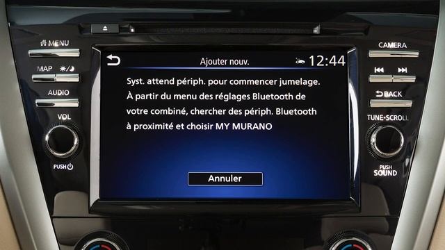 2024 Nissan Murano - Procédure de connexion смотреть онлайн