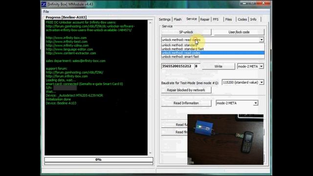 unlock beeline a103 via infinity box gsmservicearmenia смотреть онлайн