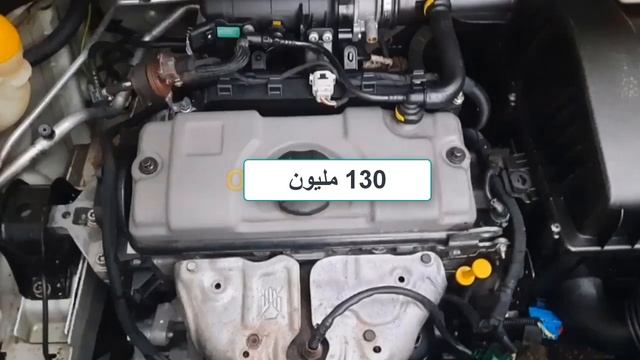 أسعار السيارات المستعملة في الجزائر مع أرقام الهاتف ليوم 11 أفريل 2021 سوق واد كنيس смотреть онлайн