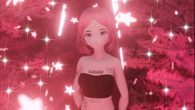 8D | ЛЯЛЬКА - ТРАХАЦА | 8D Audio