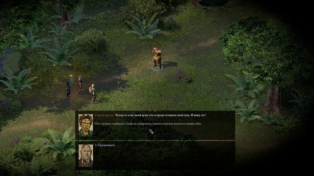 Прохождение Pillars of Eternity II Deadfire - 005 - Комната в Таверне и Лес Упохо-Уаоро смотреть онлайн