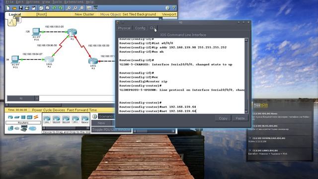 Configure 192.168.157.0 /22 with RIP v 2 on Cisco Router (Packet Tracer 3.5) смотреть онлайн