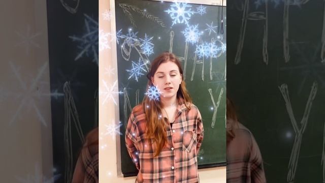 2022-12-31 смотреть онлайн