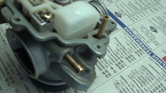 Обзор конструкции карбюратора постоянного разряжения, китайского скутера 139 QMB смотреть онлайн