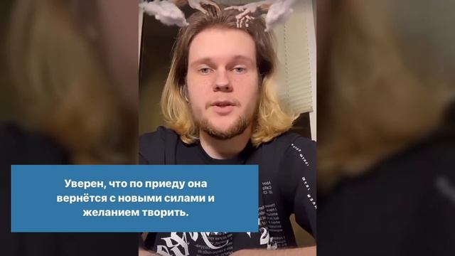 Почему РАССТАЛИСЬ Валя и Егор? Куда ПРОПАЛА Дина? смотреть онлайн