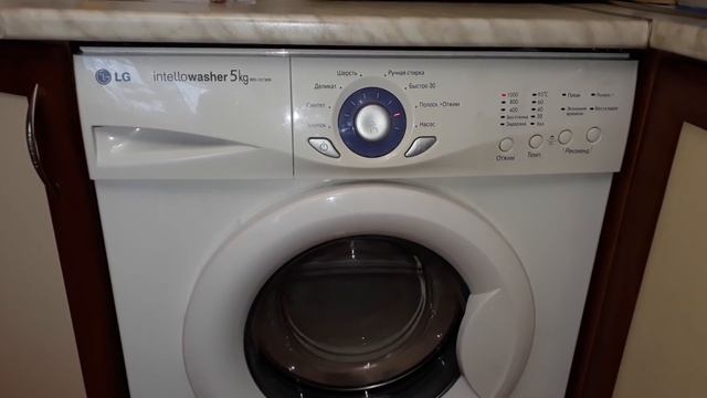 Стиральная машина LG прыгает во время отжима смотреть онлайн