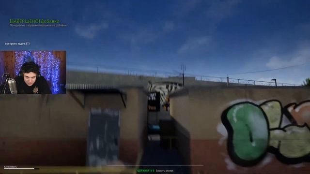 Я СТАНУ ЛУЧШИМ ДРАГ-ДИЛЕРОМ [Drug Dealer Simulator] #1 смотреть онлайн