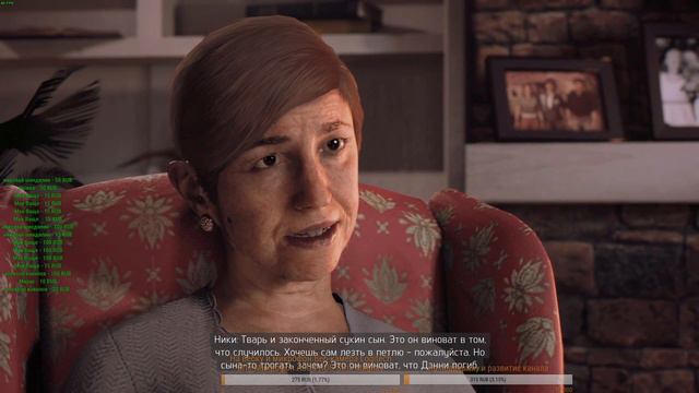 Mafia III Прохождение.Стрим.№1 Задание: Зачем рисковать? смотреть онлайн