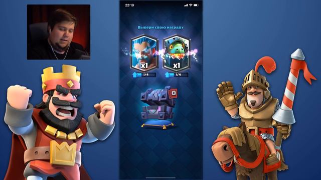 ОТКРЫВАЕМ ЛЕГЕНДАРНЫЕ СУНДУКИ НА 150$ - Clash Royale смотреть онлайн