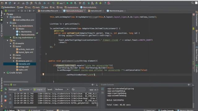 Apprendre Android #5 AlertDialog смотреть онлайн