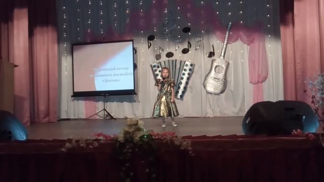 Маджуло Вероника - Наш край Россия смотреть онлайн