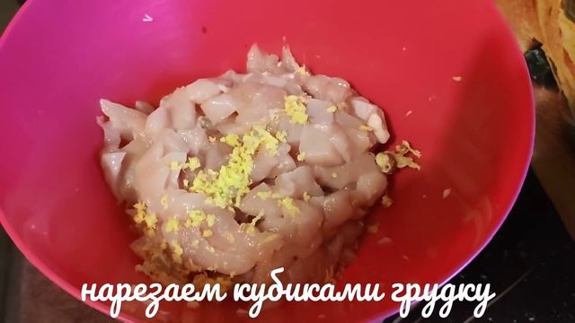 Вес на сегодняшний день / готовлю ПП смотреть онлайн