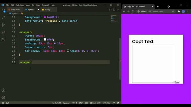 Copy Text with HTML, CSS and JavaScript | How to Copy Text to Clipboard using HTML, CSS & JavaScrip смотреть онлайн