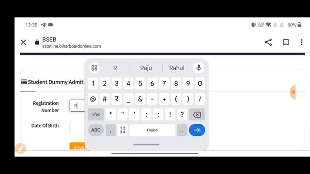 Bihar Board Inter Dummy Admit Card 2024 Kaise Download Kare | Bihar Board 12th Dummy Admit Card 202 смотреть онлайн