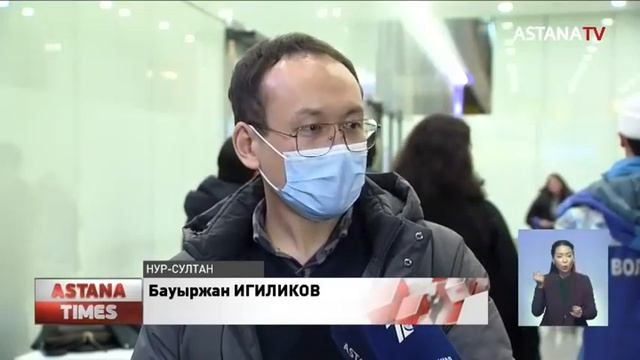 Ещё 155 граждан Казахстана вернулись из Украины смотреть онлайн