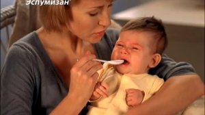 Espumizan_Detskiy_30sec_11.08.2009_AIR.wmv