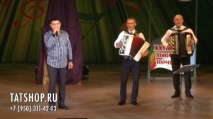 Салават Фатхутдинов «Яшь гомер»