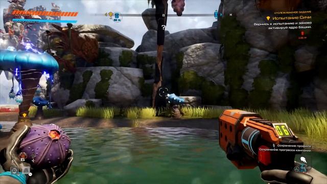 Journey to the Savage Planet # 17 ☀Испытание СИЧИ ( Путешествие : Дикая планета ) ☀ Прохождение смотреть онлайн