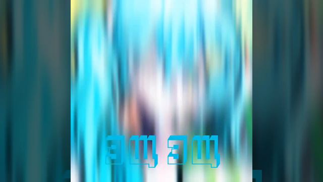 лизогуб, давид туров /ЭЩ ЭЩ/ смотреть онлайн