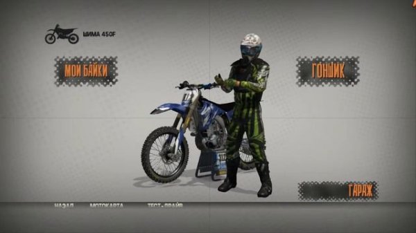 Как пользоваться ArtMoney